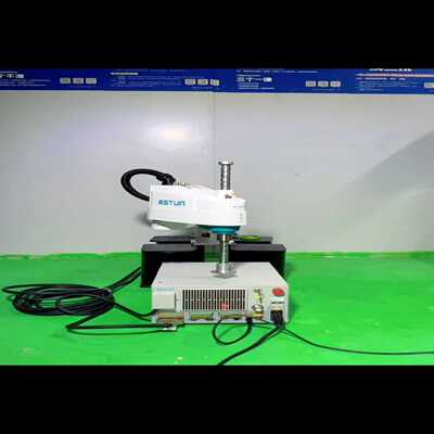 ESTUN埃斯顿机器人scara，ER6ER10ERC询价