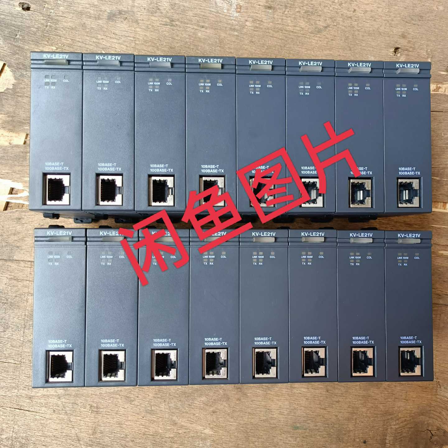 基恩士KV-LE21V质量询价