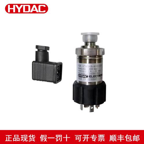 议价HYDAC 贺德克 HDA4745-A-016-000 HDA4745-A-100-000 压力传