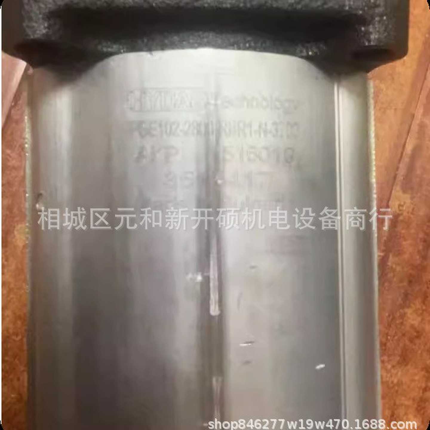 德国贺德克HYDAC叶q片泵FZP-330P10070RV10