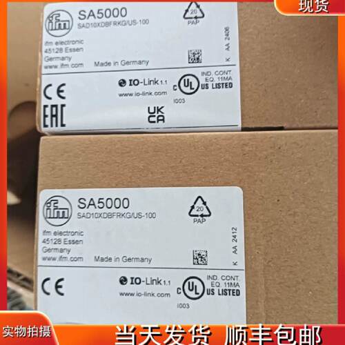 议价正品易福门SA5000，10个，年份近，