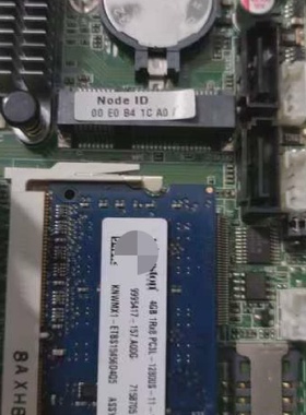 议价主板配i36100tcpu外加4g内存条带有散热风扇适用