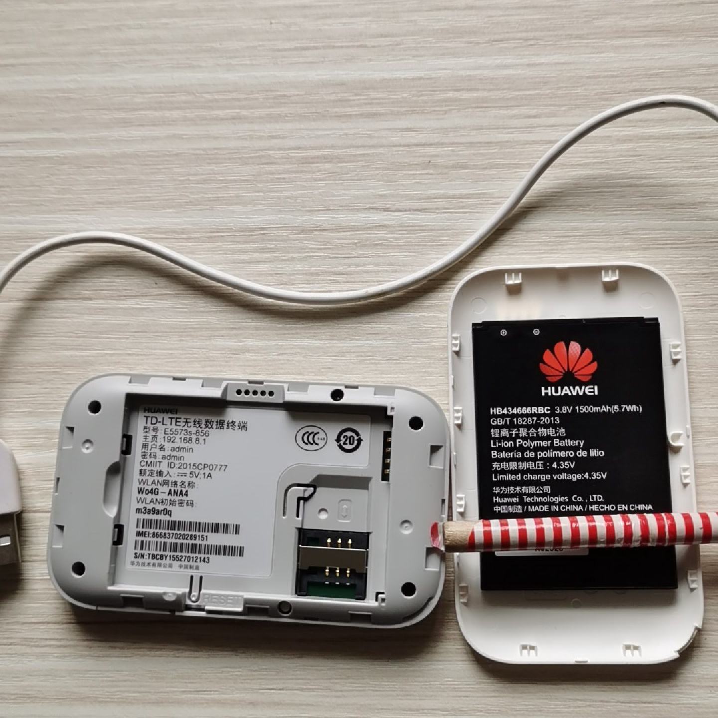 询价Huawei华为华为TDLTE无线数据终端型号E55图片
