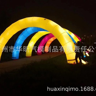 新款 饰彩虹门 发光拱门荧光夜跑灯光节装 饰充气拱门商业街美陈装