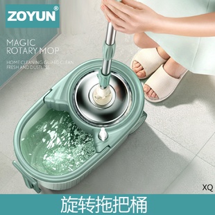 旋转拖把杆通用免手洗拖把家用简约墩布桶拖地自动甩干懒人拖布净