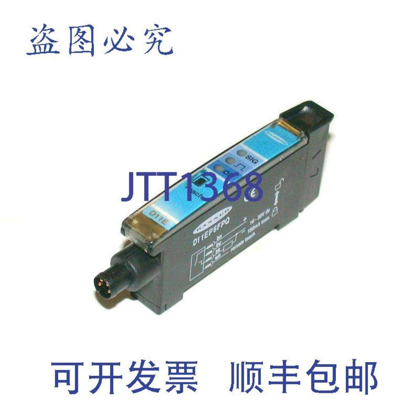 供应BANNER D11EP6FPQ 塑料光纤放大器 10-30 VDC