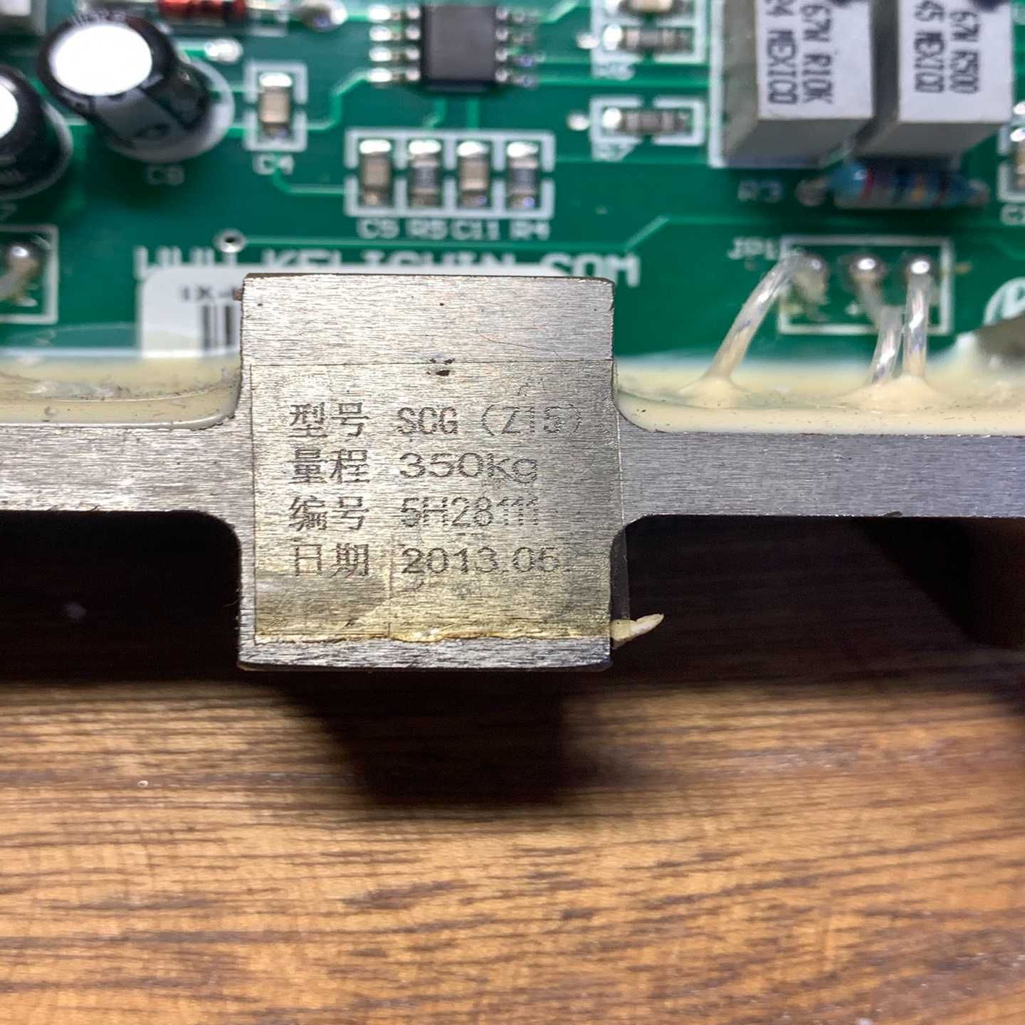 SND电动执行机构力矩传感器SCG(Z10)，量程350KG询价