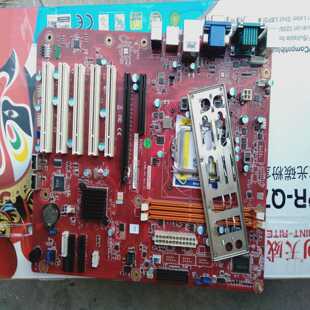 研华H61工控机主板AIMB-70108GSAH61（零零电子）