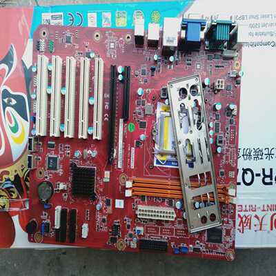 研华H61工控机主板AIMB-70108GSAH61询价