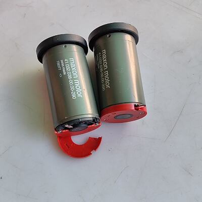 maxon41.032.03800.00290