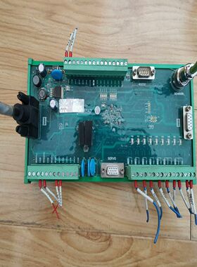 议价维宏EX33A3扩展板拆机件成色如图功能正常感兴趣的话点“我