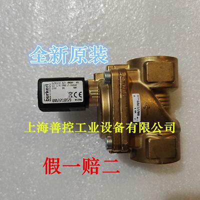 供应burkert宝德电磁阀6281EV A 25.0 NBR G1 1/4 230V 24V 00221