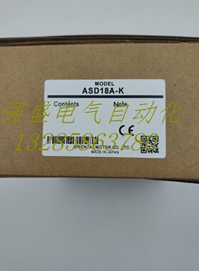 议价东方驱动器ASD18A-K/18B-K ASD36A-K/36B-K ASD10A-K/10C-K/1