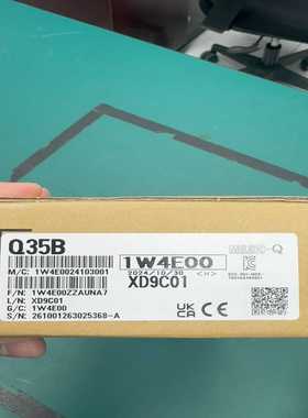 全新Mitsubishi三菱Q35B基板，工业自动化--议价商品