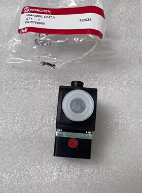 议价V04A486L-B623A,诺冠Norgren, 提升阀,V03...V05系列