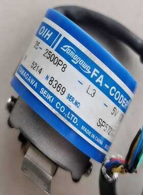 TS5214N8369（35-2500P8-L3-5V）询价