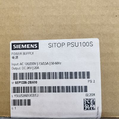 【议价】全新未拆封西门子SITOP PSU100S电源模块，SIEM