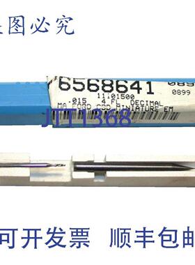 供应MAFord四刃硬质合金015英寸直径立铣刀11101500带029钻头