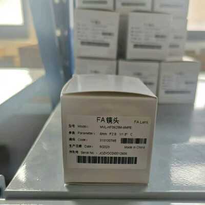 海康工业镜头MVL-HF0628M-6MPE08281--议价商品