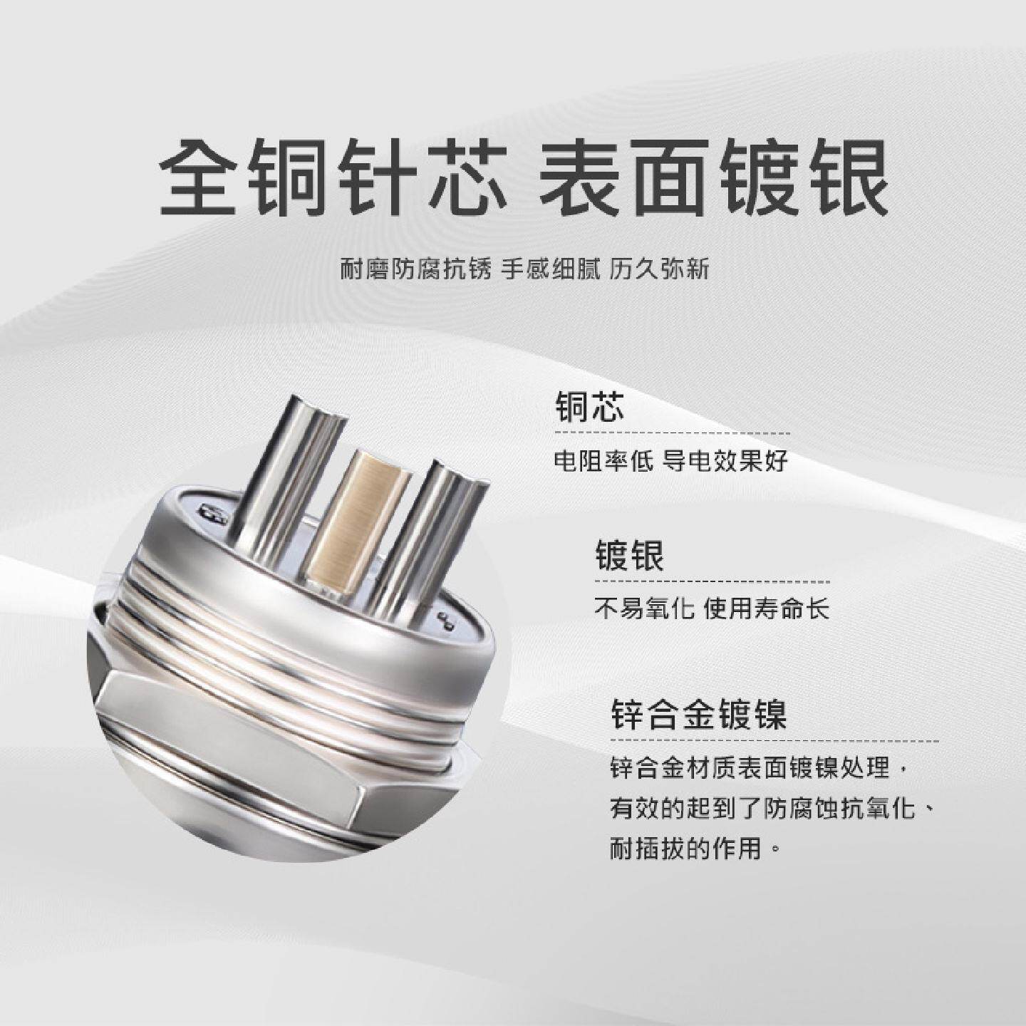 GX12航空插头插座GX16接头GX12-2/3/4/5/6/7/8/9/10P芯电缆连接器