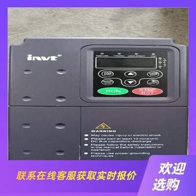 拆机英威腾变频器55KW75KW380V拍前询价下单