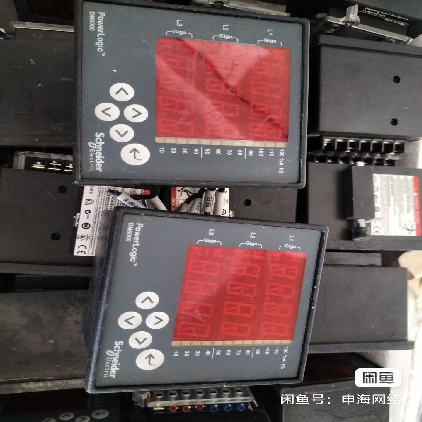DM6000多功能电表schneider原装施耐德多--议价商品