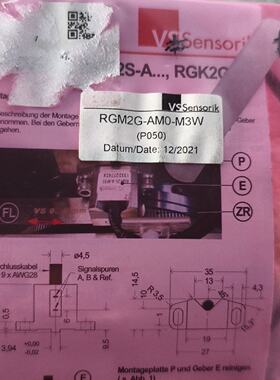 溢价-VSSensorik主轴编码器RGM2GAM0M