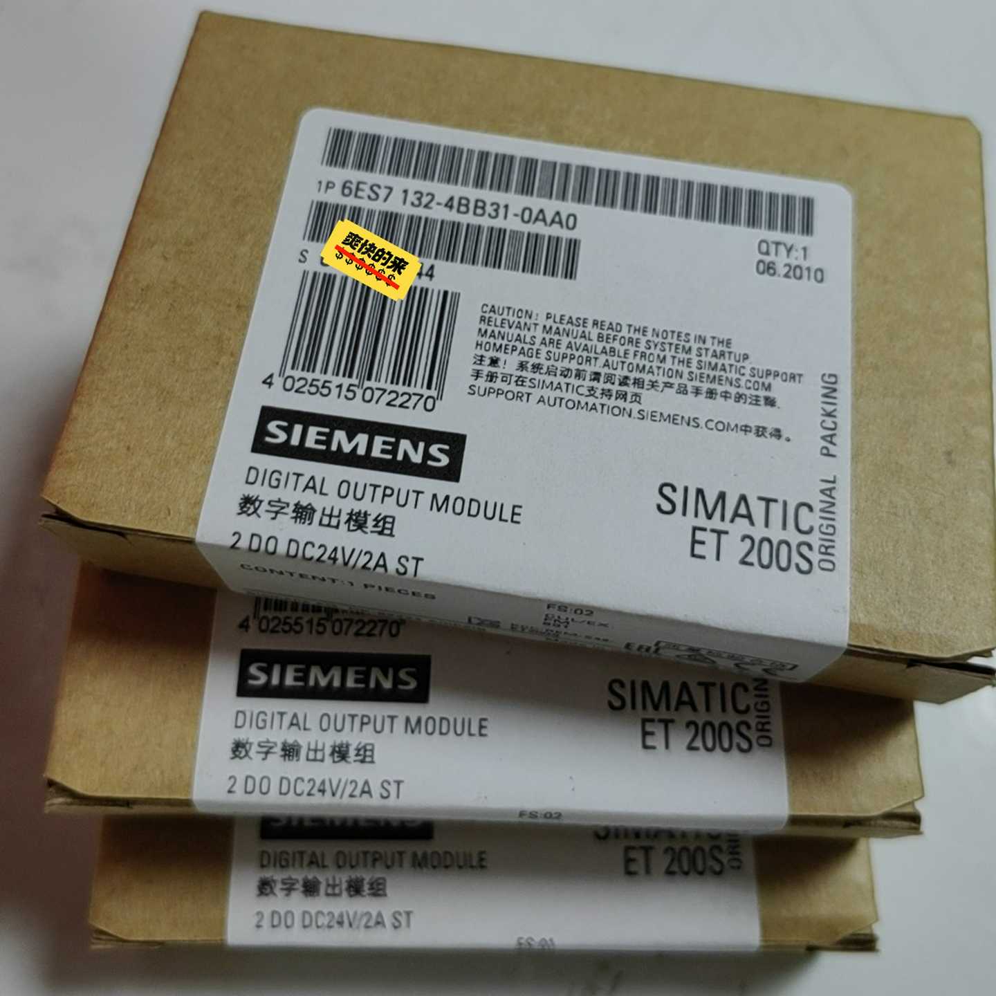 6ES7132-4BB31-0AA0   6ES7 132-；议价