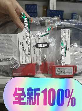 询价~CES-AP-CR2-CH-SB-109168