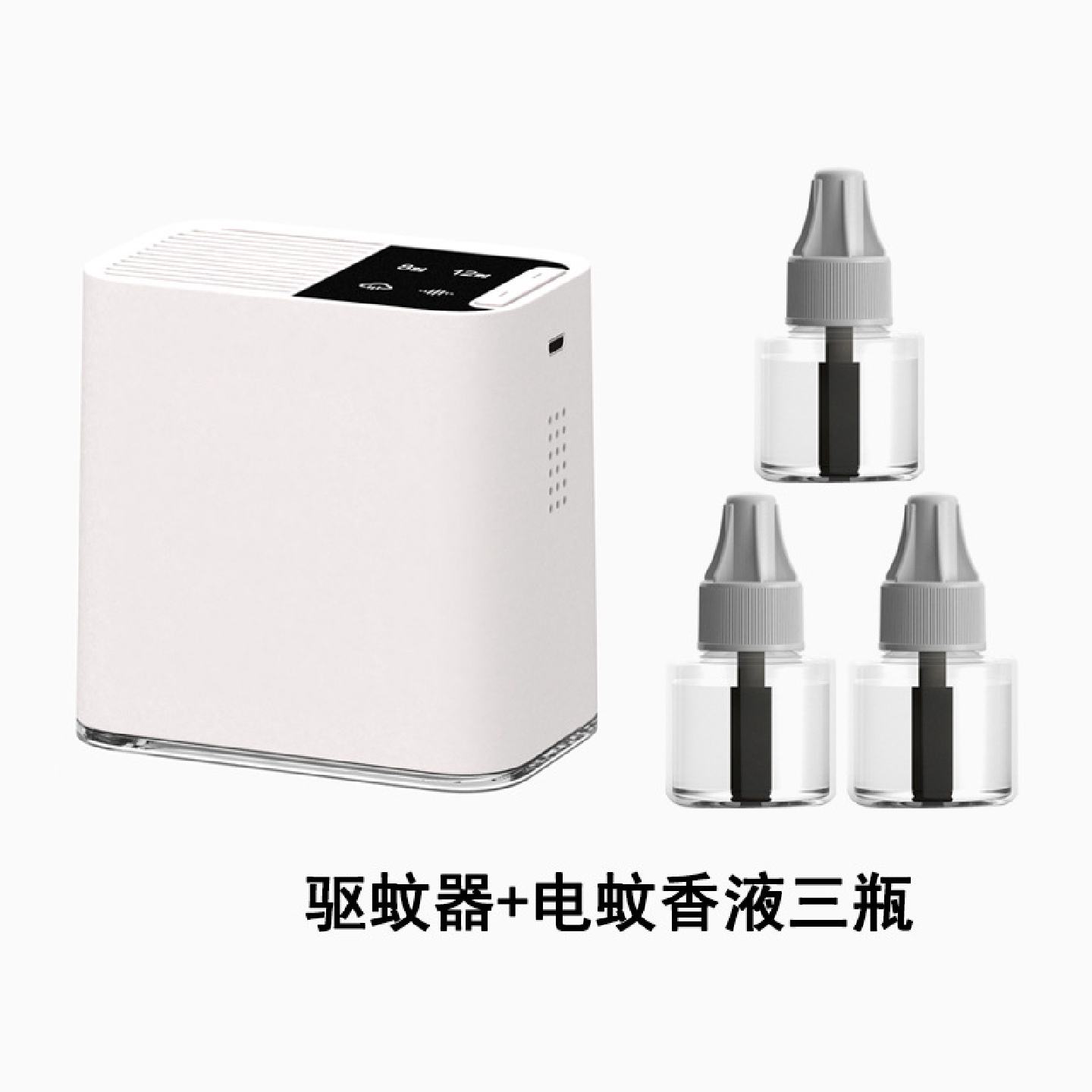智能无线充电超声波蚊香双效快速驱蚊除螨超声波驱蚊器灭蚊灯户外