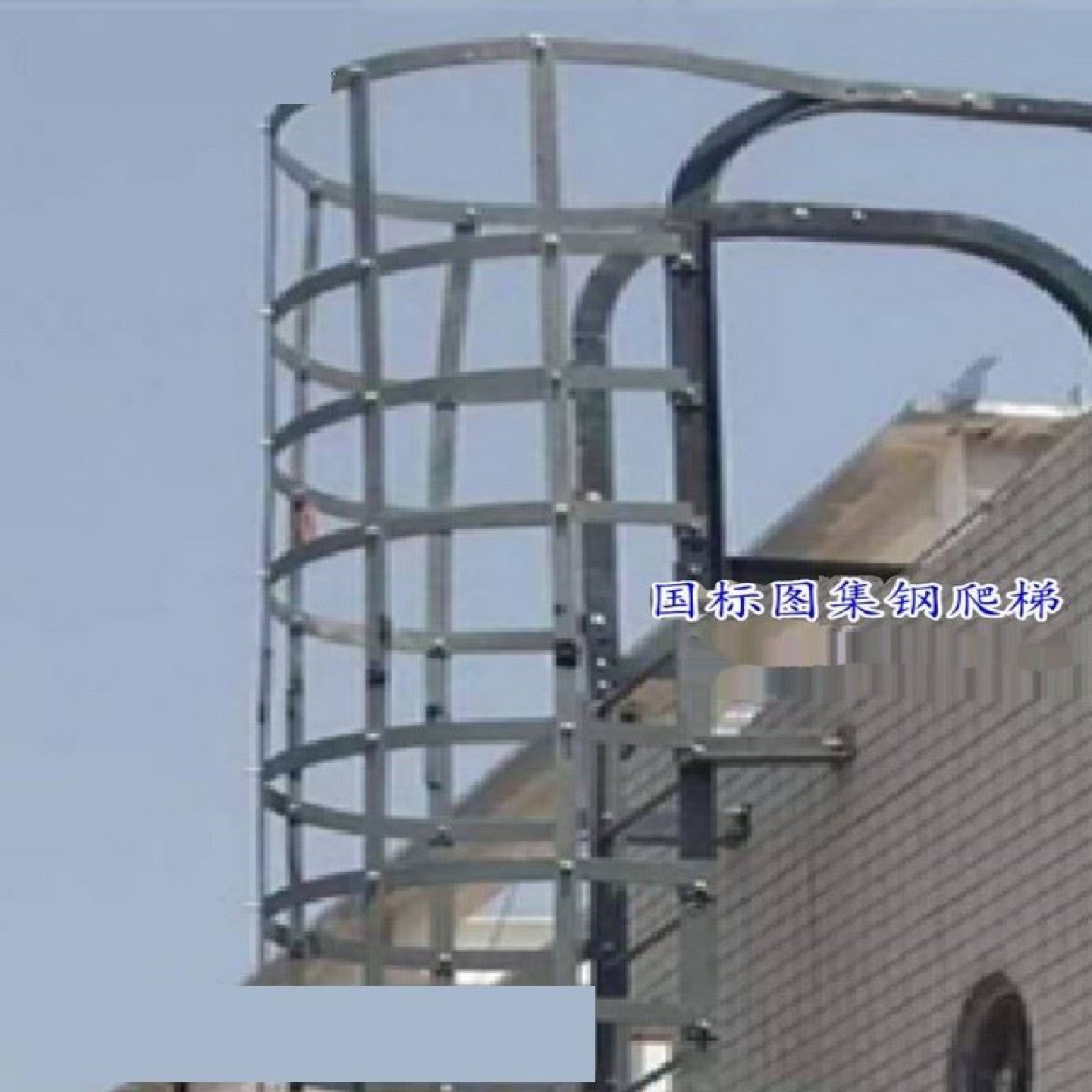 镀锌钢爬梯护笼护栏安全工程绝缘登高基坑水井梯笼平台消防固定,工业油品/胶粘/化学/实验室用品,注塑胶,淘宝优惠券,粉丝福利购,淘宝优惠卷