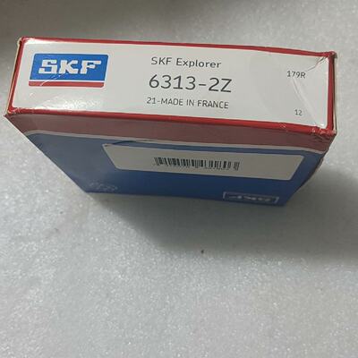 询价-SKF轴承63132Z未封