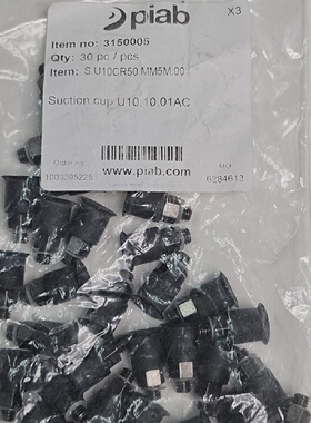 30Pcs.PIAB S.U10CR50.MM5M.00 Suction cup U10.10.01AC 3150005