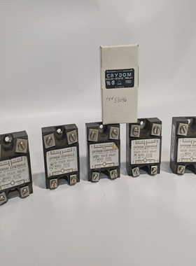 Lotof6IRCrydomSolidStateRelayModelD1202