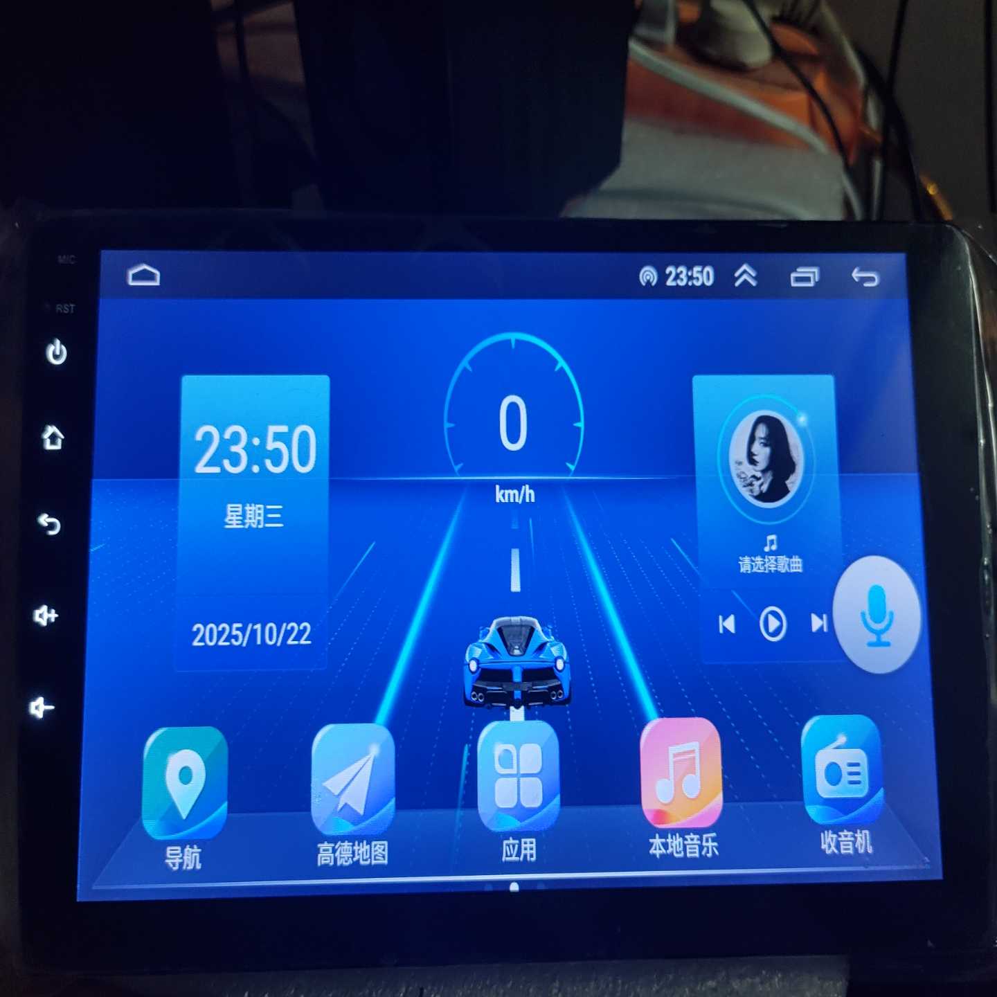 掌讯5760b主机9寸ips屏幕，232G内存4g全网通支--议价商品