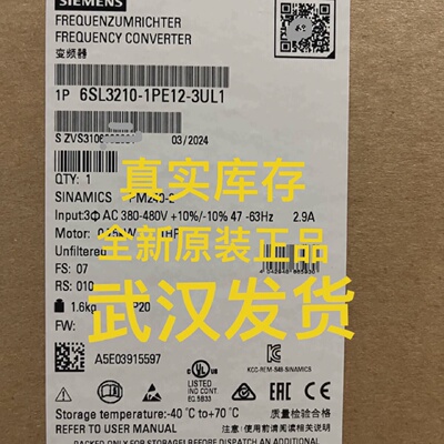 6SL32101PE123UL16SL32101PE1-询