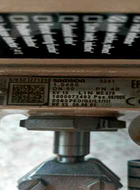 萨姆森DN50PN40调节阀。询价