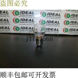供应1638 27504 灯 29W 28V 刺刀底座灯泡 透明 -