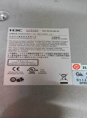 H3CS5120-28C-EI全千兆管理交换机。配置-议价