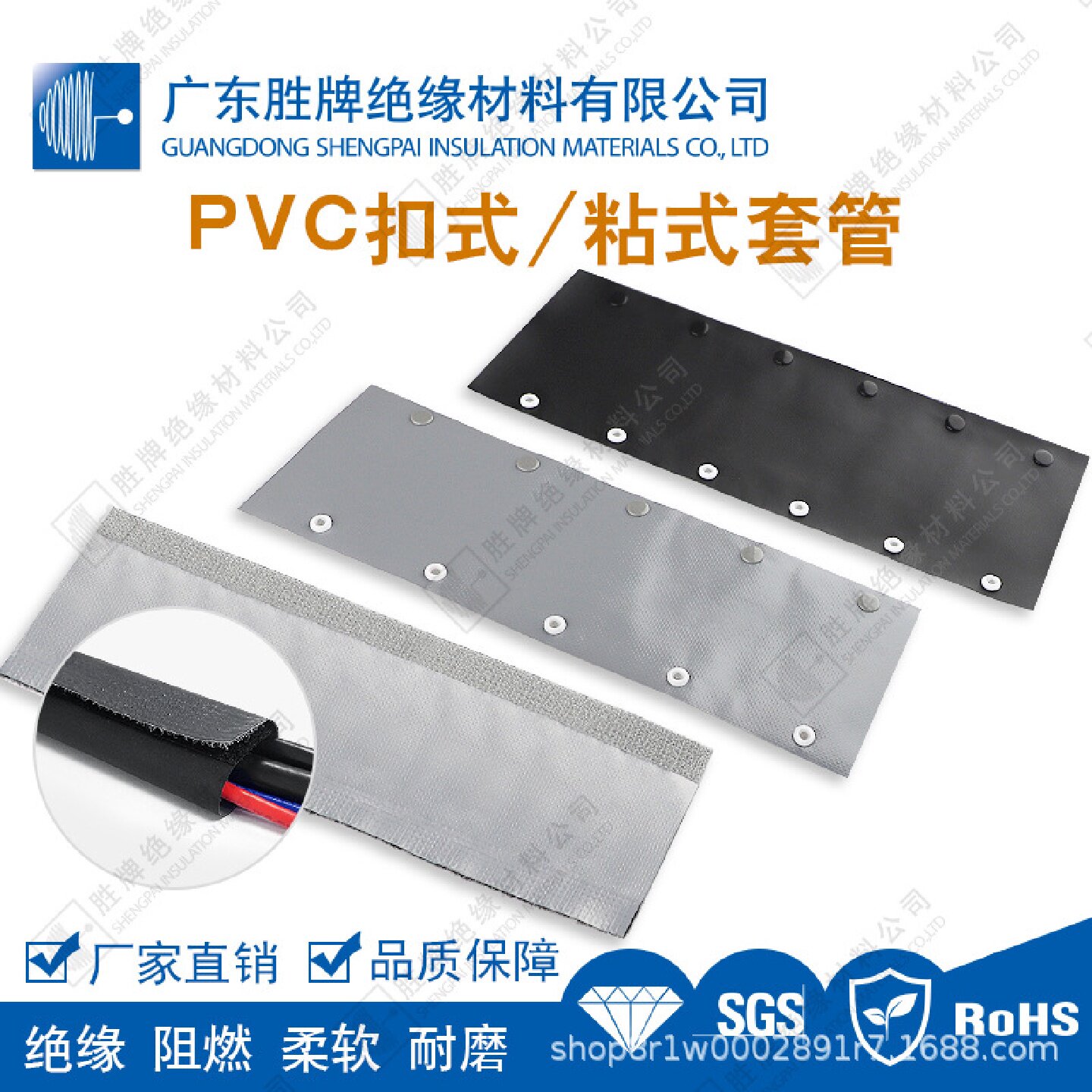 PVC粘式套管双层夹网布灰灰/黑灰色线材整理管预防电缆磨损耐腐蚀,橡塑材料及制品,亚克力管/有机玻璃管,淘宝优惠券,粉丝福利购,淘宝优惠卷