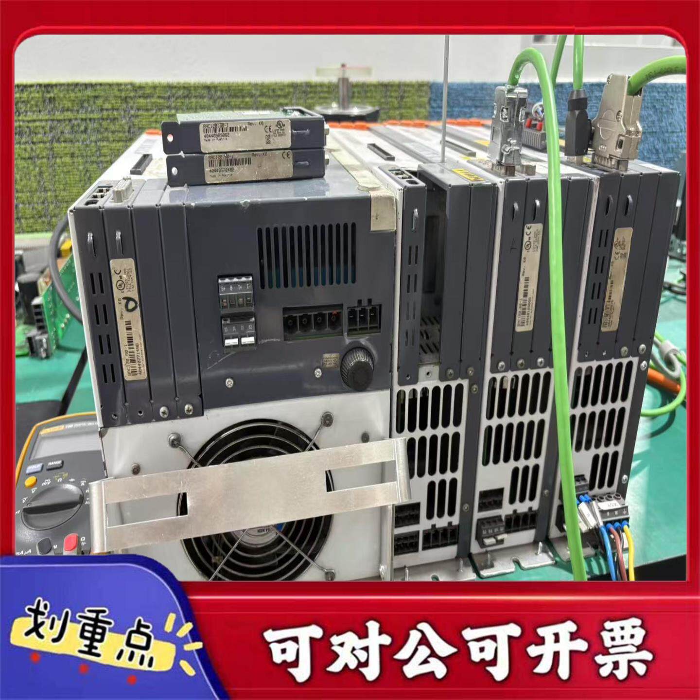 【议价YS】贝加莱ACOPOS伺服驱动器型号8V118000-2带