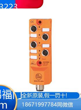 议价议价IFM齐平式安装压力变送器PA3223议价