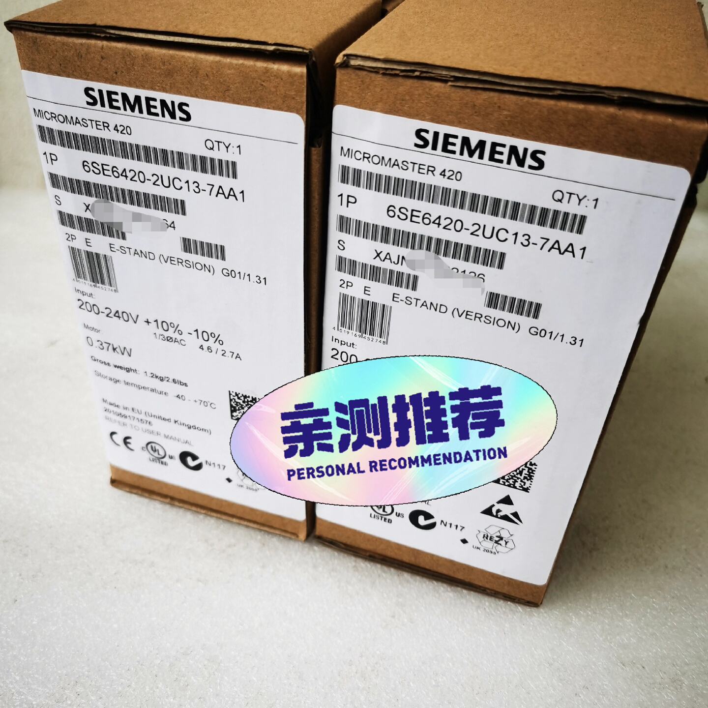 议价--正品西门子变频器420 220V 0.37/0.55/0.7