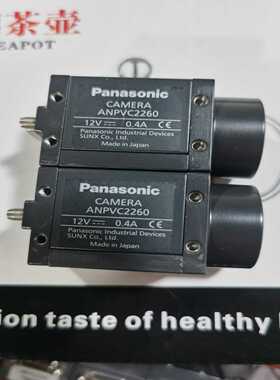 松下工业相机 anpvc2260功能包好，200万彩色，议价一议价商品