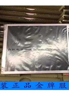 SLCNC-CI1032深圳山龙三轴运动控制器显示液晶屏幕--议价商品