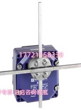 询价XCRE18特勒美科OsiSenseXC