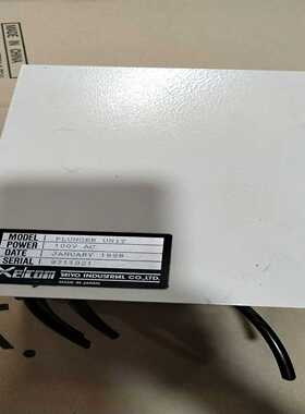 Xelcom TALYO  PLUNGER  UNIT【侨报商行】