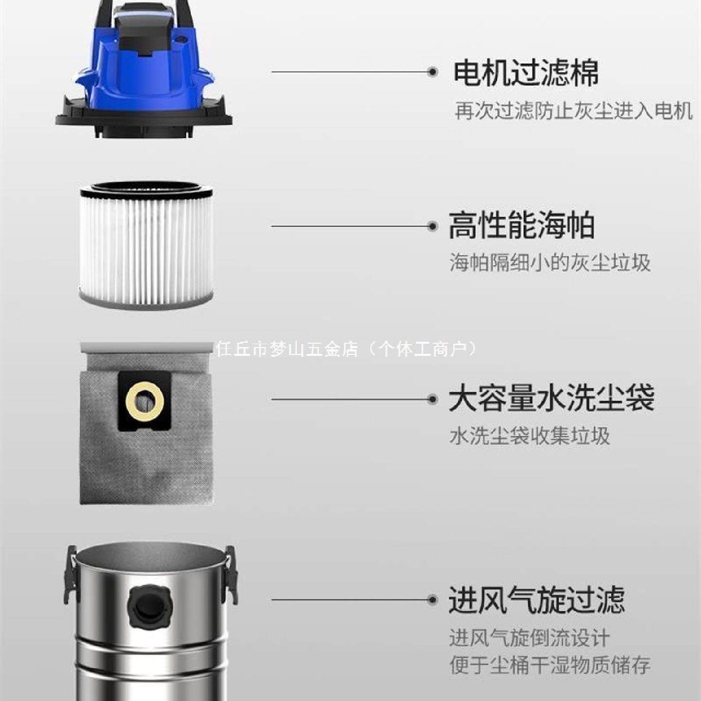 充电式吸尘器无线工厂车间粉尘大功率锂电池工业超大吸力吸尘器