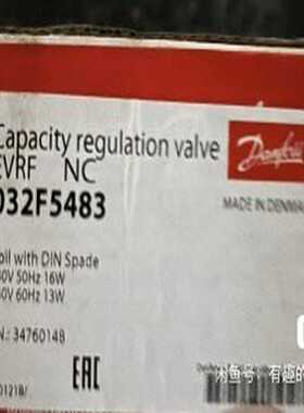丹佛斯02548全新~询价