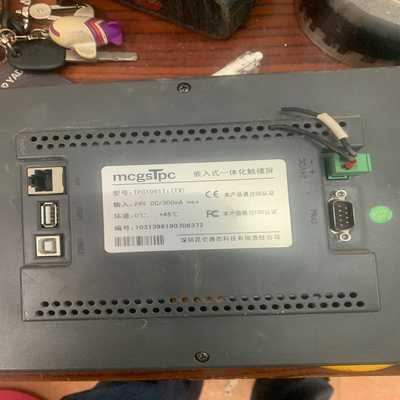 昆仑通态触摸屏TPC1061Ti(TX)，带网口和USB接口--议价商品